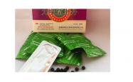 百痛平原材料是否绿色天然？能长期服用吗？