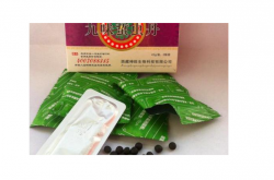 百痛平原材料是否绿色天然？能长期服用吗？