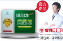 骨灵草能不能改善末梢神经炎？成分是否温和？