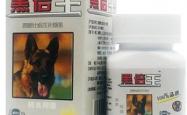 德国黑倍王体验装的官方价格是多少？含有哪些成分？