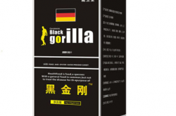 德国黑金刚能不能增强中年男性肾动力？