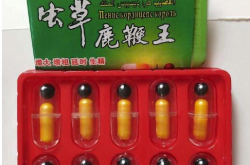 虫草鹿鞭王是否能让中老年男性恢复强健体魄？