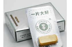 一片大好每天服用两粒有副作用吗？正确服用方法是什么？