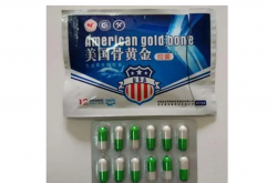 美国骨黄金具有什么真实功效？孕妇误服如何处理？