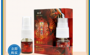 藏欲神根胶囊官方价格便宜吗？多少钱一盒？