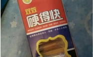双效硬的快对男性身体亏损问题有效果吗？