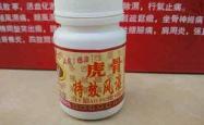 虎骨特效风湿灵胶囊是否能够改善手软无力的问题？