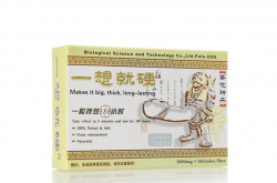 一想就硬华佗神丹生产工序是否严格？质量是否靠谱？